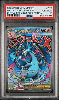 2025 POKEMON MEP PROMO ULTRA-PREMIUM COLLECTION #023 MEGA CHARIZARD X EX PSA 10 - Image 1