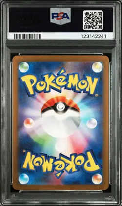 2023 Pokemon Japanese Sv4a Shiny Treasure Mew EX "Bubble Mew" SAR #347 - PSA 10 - Image 2