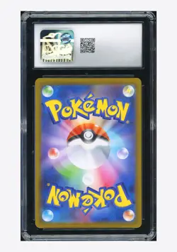 Pokemon CGC 10 GEM MINT Mega Lopunny ex SAR 2025 114/080 M2 Japanese - Image 2