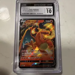 Pokemon Charizard V Double Rare Holo 013/172 VSTAR Universe Japanese CGC 10 2022 - Image 1