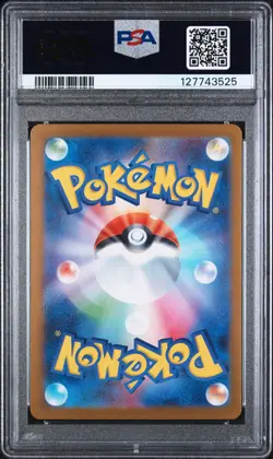 2025 POKEMON JAPANESE PROMO POKEMON CENTER TOHOKU #260 TOHOKU'S PIKACHU PSA 10 - Image 2