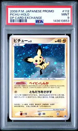 2008 POKEMON JAPANESE PROMO DP CARD EXCHANGE #112 PICHU-HOLO PSA 9 - Image 1
