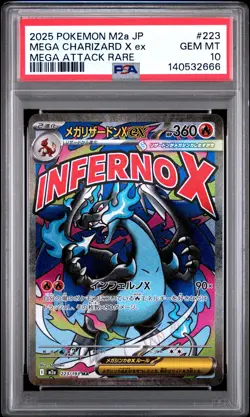 2025 POKEMON JPN M2A-MEGA DREAM EX MEGA ATTACK RARE MEGA CHARIZARD X EX PSA 10 - Image 1