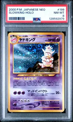2000 POKEMON JPN NEO #199 SLOWKING-HOLO PSA 8 - Image 1