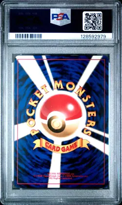 2000 POKEMON JPN NEO #199 SLOWKING-HOLO PSA 8 - Image 2