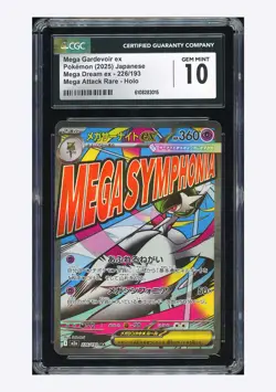 Pokemon CGC 10 GEM MINT Mega Gardevoir ex MA 2025 226/193 M2a Japanese - Image 1