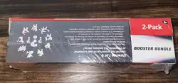 Pokemon TCG Prismatic Evolutions Surprise Box Factory Sealed Scarlet & Violet - Image 2
