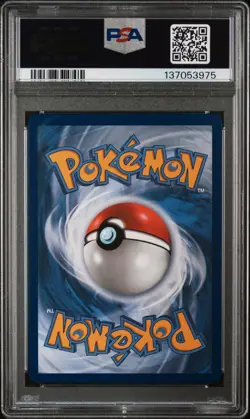 2025 POKEMON MEG EN-MEGA EVOLUTION ULTRA RARE #169 LILLIE'S DETERMINATION PSA 10 - Image 2