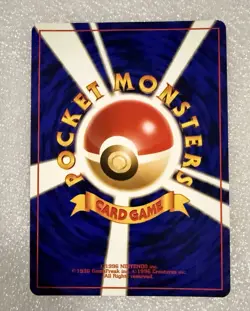 [NM] Typhlosion Pokemon Japanese No.157 Lv.55 Neo Genesis Vintage Holo - Image 2