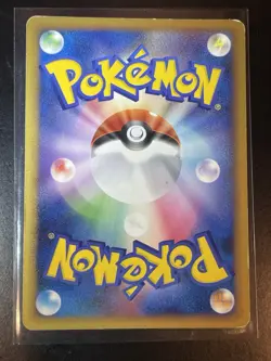 Pokemon TCG Regigigas LV. X 2009 Japanese Holo 011/012 MP - Image 2