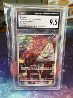 Pokemon TCG Drowse Art Rare Japanese Violet EX Full Art 086/078 CGC Mint+ 9.5 - Image 1