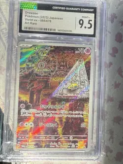 Pokemon TCG Drowse Art Rare Japanese Violet EX Full Art 086/078 CGC Mint+ 9.5 - Image 3