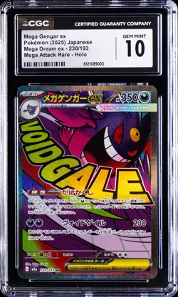 2025 POKEMON JAPANESE MEGA DREAM EX ATTACK RARE #230 MEGA GENGAR EX CGC 10 - Image 1