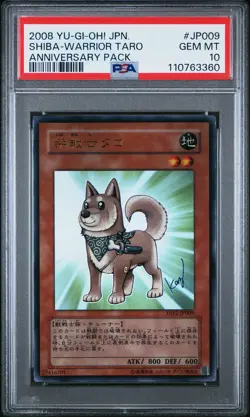 2008 YU-GI-OH! JAPANESE YAP1-ANNIVERSARY PACK #JP009 SHIBA-WARRIOR TARO PSA 10 - Image 1