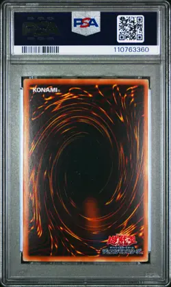 2008 YU-GI-OH! JAPANESE YAP1-ANNIVERSARY PACK #JP009 SHIBA-WARRIOR TARO PSA 10 - Image 2