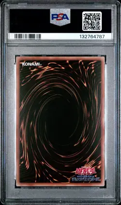 2025 YU-GI-OH! JPN EFC1-EFOOTBALL COLLABORATION CARDS #JPTKN NEYMAR JR PSA 10 - Image 2
