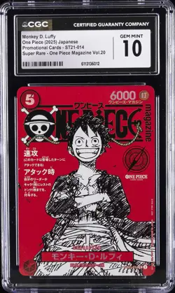 2025 ONE PIECE JAPANESE PROMO CARDS #ST21-014 MONKEY D. LUFFY CGC 10 GEM MINT - Image 1