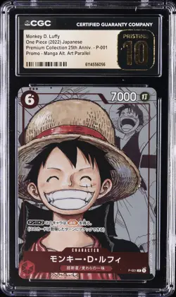 2022 ONE PIECE JPN PROMO MANGA ALT ART #P-001 MONKEY D. LUFFY CGC 10 PRISTINE - Image 1