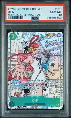 2025 ONE PIECE JPN EXTRA BOOSTER HEROINES EDITION MANGA ALT ART #061 UTA PSA 10 - Image 1