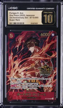 2025 ONE PIECE JPN 3RD ANNIVERSARY SET SUPER RARE PORTGAS D. ACE CGC 10 PRISTINE - Image 1