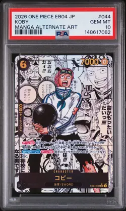 2026 ONE PIECE JAPANESE EB04-EGGHEAD CRISIS MANGA ALTERNATE ART #044 KOBY PSA 10 - Image 1