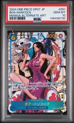 2024 ONE PIECE JPN YEARS IN THE FUTURE MANGA ALT ART #051 BOA HANCOCK PSA 10 - Image 1