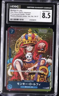 2023 ONE PIECE JPN PROMO CARDS WEEKLY SHONEN JUMP #P-043 MONKEY D LUFFY CGC 8.5 - Image 1