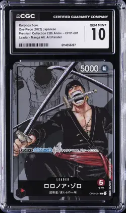 2022 ONE PIECE JAPANESE PREMIUM COLLECTION MANGA ALT ART RORONOA ZORO CGC 10 - Image 1