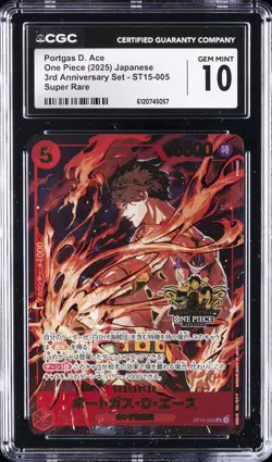 2025 ONE PIECE JAPANESE 3RD ANNIVERSARY SET SUPER RARE PORTGAS D. ACE CGC 10 - Image 1
