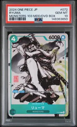 2024 ONE PIECE JAPANESE PROMOS #072 RYUMA PSA 10 - Image 1