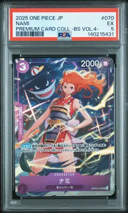 2025 ONE PIECE JPN PREMIUM COLLECTION BEST SELECTION VOL.4 #070 NAMI PSA 5 - Image 1