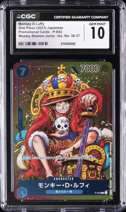 2023 ONE PIECE JPN PROMO WEEKLY SHONEN JUMP 36-37 #P-043 MONKEY D LUFFY CGC 10 - Image 1