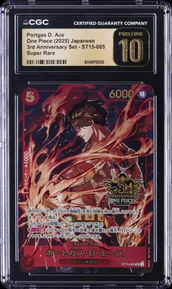 2025 ONE PIECE JPN 3RD ANNIVERSARY SET SUPER RARE PORTGAS D. ACE CGC 10 PRISTINE - Image 1