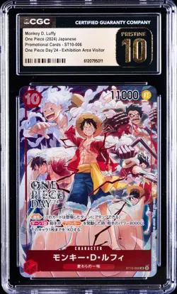 2024 ONE PIECE JPN ONE PIECE DAY '24 #ST10-006 MONKEY D. LUFFY CGC 10 PRISTINE - Image 1