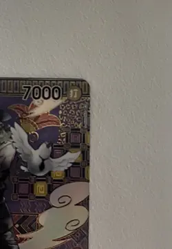 Rob Lucci One Piece SR OP03-092 [SP PAR] Parallel Awakening of New Era JPN - Image 5