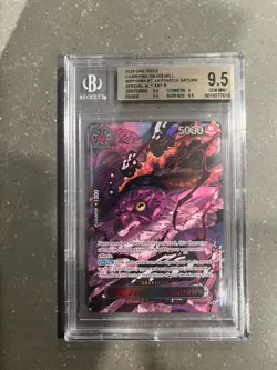 One Piece TCG OP-13 God Pack English - Image 2