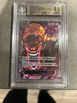 One Piece TCG OP-13 God Pack English - Image 4