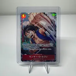 Monkey.D.Luffy SR Alt Art OP14-013 Azure Seas Seven OP14 One Piece Japanese - Image 1