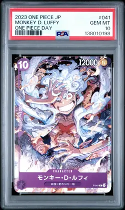 2023 ONE PIECE JAPANESE PROMOS ONE PIECE DAY #041 MONKEY D. LUFFY PSA 10 - Image 1