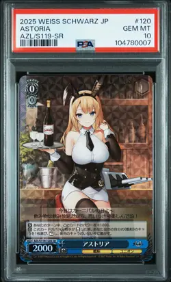 2025 WEISS SCHWARZ JAPANESE AZUR LANE VOL.2 SR #120 ASTORIA PSA 10 - Image 1