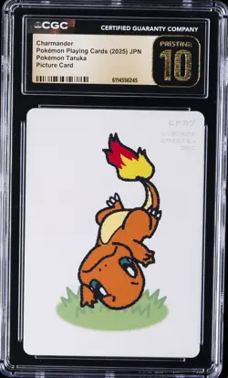 2025 POKEMON PLAYING CARDS JAPANESE CHARMANDER CGC 10 PRISTINE - Image 1