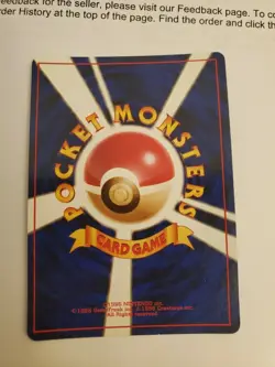 Ninetales No. 038 Pokemon Card Base Set Holo Japanese Nintendo Vintage Rare - Image 2