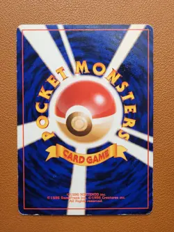 Scyther 123 Japanese Jungle Holo Rare SWIRL Pokemon Card LP Vintage Old Back - Image 2