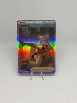 Pokemon Anime Waifu ACG DIY Trainer Art Card - Image 1