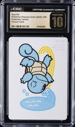 2025 POKEMON PLAYING CARDS JAPANESE SQUIRTLE CGC 10 PRISTINE - Image 1