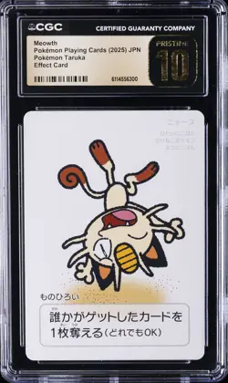 2025 POKEMON PLAYING CARDS JPN POKEMON TARUKA EFFECT CARD MEOWTH CGC 10 PRISTINE - Image 1