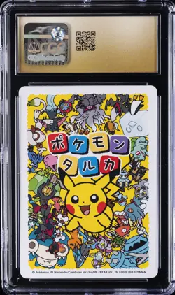 2025 POKEMON PLAYING CARDS JPN POKEMON TARUKA EFFECT CARD MEOWTH CGC 10 PRISTINE - Image 2