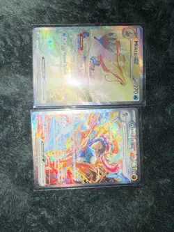 Pokemon TCG Milotic GX & Greninja GX Foil Mixed Card Lot - English, Water Type - Image 1