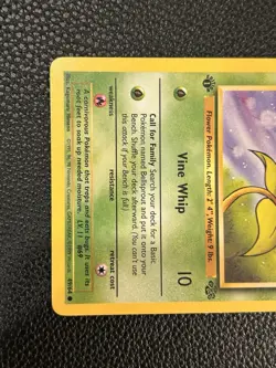 1st Edition Bellsprout 49/64 - Jungle - Near Mint - Vintage Pokemon Card - Image 3