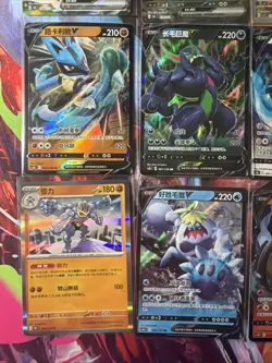 Pokemon 16 Card Lot nm V Max Mega Amazing Ex HOLO Rare Hits Only F68 - Image 3